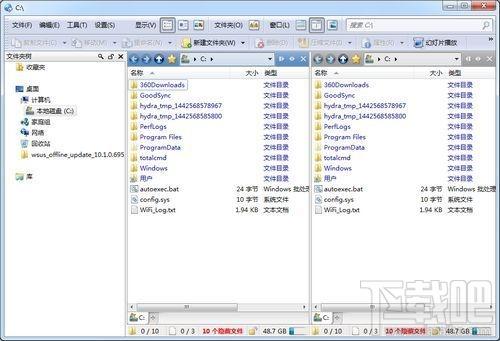 Directory Opus,Directory Opus下载,Directory Opus官方下载