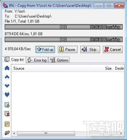 Supercopier,Supercopier中文,超级复制工具,快速复制