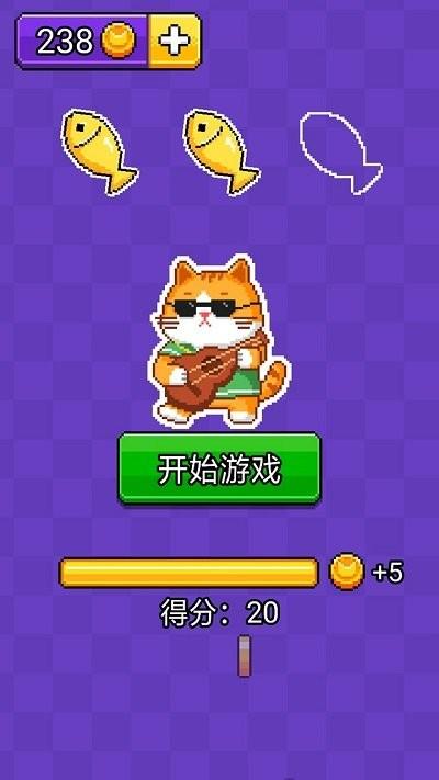火柴棒手机版下载,火柴棒,解压游戏