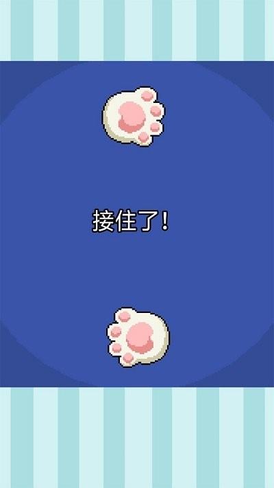 火柴棒手机版下载,火柴棒,解压游戏