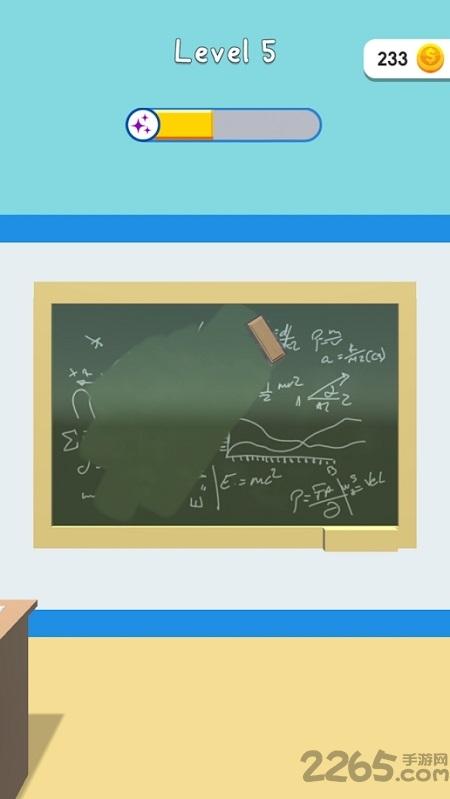 超级学校手机版下载,超级学校,校园游戏,橡皮人游戏