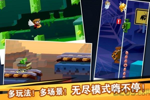 逃出实验室国际服无限金币钻石版下载,逃出实验室,跑酷游戏,逃离游戏