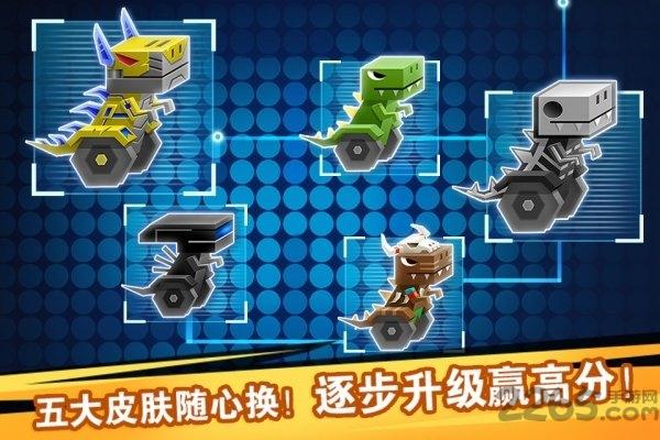 逃出实验室国际服无限金币钻石版下载,逃出实验室,跑酷游戏,逃离游戏
