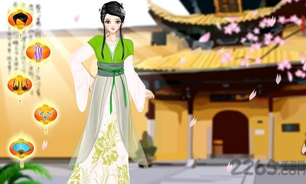 大明公主手游下载,大明公主,公主游戏,换装游戏