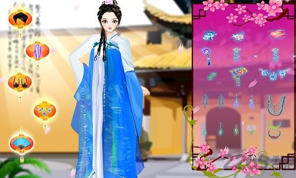 大明公主手游下载,大明公主,公主游戏,换装游戏