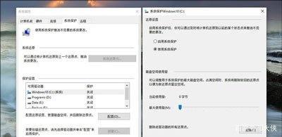 系统重装,一键还原,系统备份.