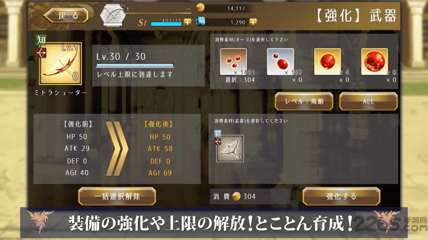黄昏的古拉德希尔最新版下载,黄昏的古拉德希尔,冒险手游,rpg手游
