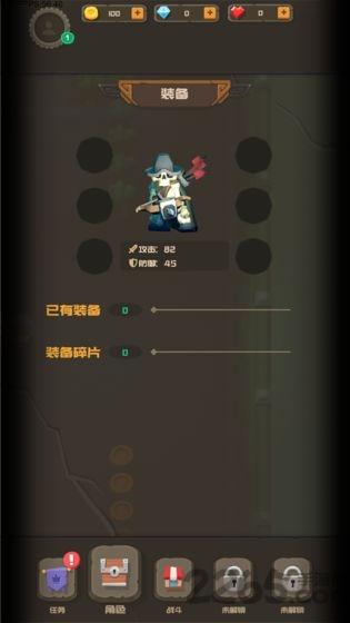 符文之语游戏(暂未上线),符文之语,文字游戏,冒险游戏