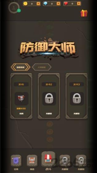 符文之语游戏(暂未上线),符文之语,文字游戏,冒险游戏