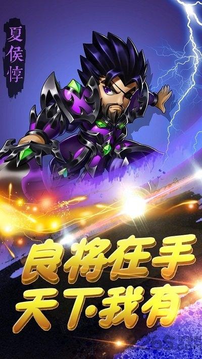 悟空你别跑小米版下载,悟空你别跑,卡牌手游,回合制手游,小米手游