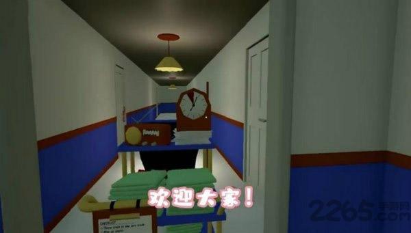 客房服务模拟器手机版(暂未上线),客房服务模拟器,模拟游戏