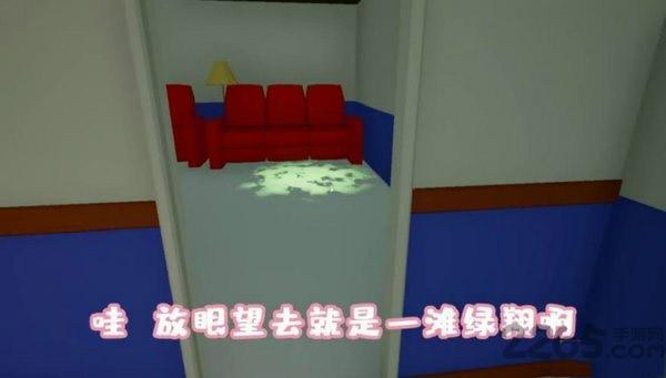 客房服务模拟器手机版(暂未上线),客房服务模拟器,模拟游戏