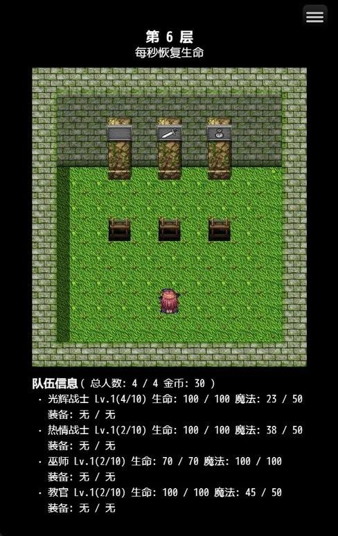 towerproject最新版下载,爬塔游戏,闯关游戏,towerproject